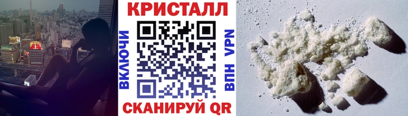 Amphetamine 97%  Тогучин 