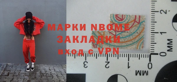 таблы Алексин