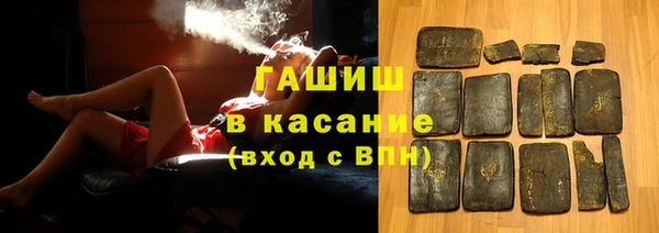 кокаин перу Алексеевка