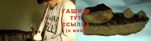 кокаин перу Алексеевка