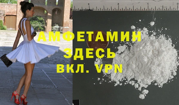 кокаин перу Алексеевка