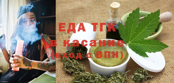 таблы Алексин