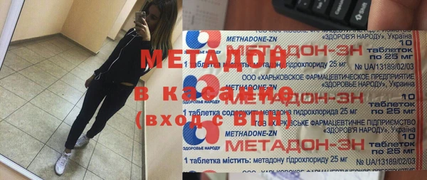 таблы Алексин