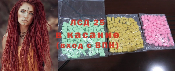 apvp Нефтекумск