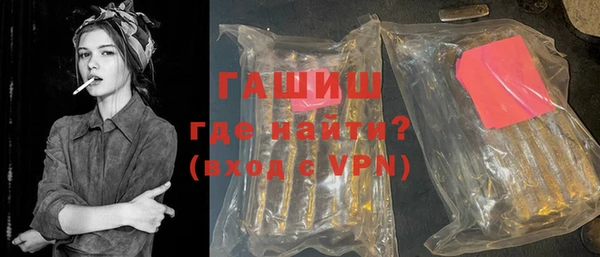 наркотики Нея