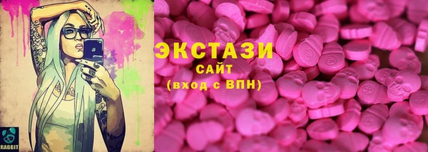 таблы Алексин