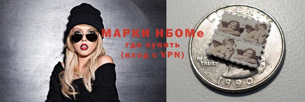 кокаин перу Алексеевка